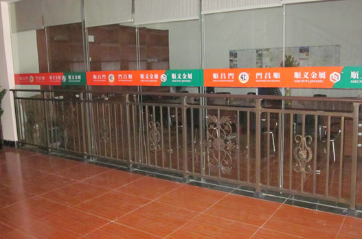 陽臺欄桿